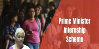 PM Internship Scheme: ਨੌਜਵਾਨਾਂ ਲਈ 1.27 ਲੱਖ ਇੰਟਰਨਸ਼ਿਪ ਦੇ ਮੌਕੇ, ਹਰ ਮਹੀਨੇ ਮਿਲਣਗੇ 5000, ਜਾਣੋ ਕਿਵੇਂ ਕਰੀਏ ਅਪਲਾਈ