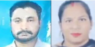 ਨਵੇਂ ਵਿਆਹੇ ਜੋੜੇ ਨੇ ਨਹਿਰ ‘ਚ ਛਾਲ ਮਾਰ ਕੇ ਕੀਤੀ ਖੁਦਕੁਸ਼ੀ, ਕੁਝ ਦਿਨ ਪਹਿਲਾਂ ਹੀ ਹੋਈ ਸੀ ਲਵ ਮੈਰਿਜ