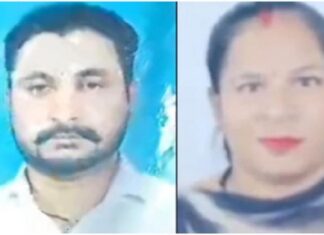 ਨਵੇਂ ਵਿਆਹੇ ਜੋੜੇ ਨੇ ਨਹਿਰ ‘ਚ ਛਾਲ ਮਾਰ ਕੇ ਕੀਤੀ ਖੁਦਕੁਸ਼ੀ, ਕੁਝ ਦਿਨ ਪਹਿਲਾਂ ਹੀ ਹੋਈ ਸੀ ਲਵ ਮੈਰਿਜ