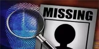 ਲੁਧਿਆਣਾ : ਘਰੋਂ ਖੇਡਣ ਗਿਆ 13 ਸਾਲ ਦਾ ਬੱਚਾ ਹੋਇਆ ਲਾਪਤਾ, ਭਾਲ ‘ਚ ਜੁੱਟੀ ਪੁਲਿਸ