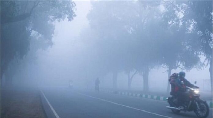 ਪੰਜਾਬ ‘ਚ ਅਚਾਨਕ ਵਧਣ ਵਾਲੀ ਹੈ ਠੰਡ, ਮੌਸਮ ਵਿਭਾਗ ਨੇ ਜਾਰੀ ਕੀਤਾ ਵੱਡਾ ਅਪਡੇਟ