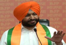 ਕੇਂਦਰੀ ਮੰਤਰੀ ਰਵਨੀਤ ਬਿੱਟੂ ਦਾ ਵੱਡਾ ਬਿਆਨ ! BJP ਦਾ ਵਿਰੋਧ ਕਰ ਰਹੇ ਕਿਸਾਨ ਆਗੂਆਂ ਦੀ ਜਾਇਦਾਦ ਦੀ ਕਰਾਂਗੇ ਜਾਂਚ