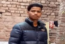 ਤੇਜ਼ਧਾਰ ਹਥਿਆਰ ਨਾਲ ਗਲਾ ਵੱਢ ਕੇ ਨੌਜਵਾਨ ਦਾ ਕਤਲ, ਇਕ ਸਾਲ ਪਹਿਲਾਂ ਹੀ ਹੋਇਆ ਸੀ ਵਿਆਹ