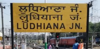 ਯਾਤਰੀਆਂ ਲਈ ਅਹਿਮ ਖਬਰ ! ਲੁਧਿਆਣਾ ਰੇਲਵੇ ਸਟੇਸ਼ਨ ਤੋਂ ਕੱਲ ਤੋਂ 14 ਟਰੇਨਾਂ ਰੱਦ, ਵੇਖੋ ਲਿਸਟ