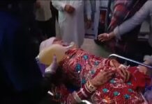 ਵਿਆਹ ਦੀਆਂ ਖੁਸ਼ੀਆਂ ਬਦਲੀਆਂ ਮਾਤਮ ‘ਚ ; ਵਿਦਾਈ ਵੇਲੇ ਦੁਲਹਨ ਨੂੰ ਲੱਗੀ ਗੋਲੀ, ਹਾਲਾਤ ਗੰਭੀਰ