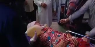 ਵਿਆਹ ਦੀਆਂ ਖੁਸ਼ੀਆਂ ਬਦਲੀਆਂ ਮਾਤਮ ‘ਚ ; ਵਿਦਾਈ ਵੇਲੇ ਦੁਲਹਨ ਨੂੰ ਲੱਗੀ ਗੋਲੀ, ਹਾਲਾਤ ਗੰਭੀਰ