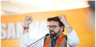 ਸਾਬਕਾ ਕੇਂਦਰੀ ਮੰਤਰੀ ਅਨੁਰਾਗ ਠਾਕੁਰ ਅੱਜ ਆਉਣਗੇ ਪੰਜਾਬ, ਬਰਨਾਲਾ ‘ਚ ਜ਼ਿਮਨੀ ਚੋਣ ਲਈ ਕਰਨਗੇ ਪ੍ਰਚਾਰ