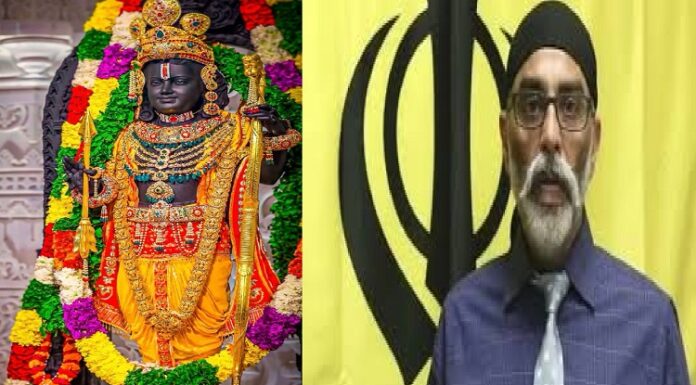 ਵੱਡੀ ਖਬਰ ! ਅੱਤਵਾਦੀ ਗੁਰਪਤਵੰਤ ਪੰਨੂ ਨੇ ਰਾਮ ਮੰਦਰ ਨੂੰ ਉਡਾਉਣ ਦੀ ਦਿੱਤੀ ਧਮਕੀ, ਵੀਡੀਓ ਜਾਰੀ ਕਰ ਕੇ ਕਿਹਾ – ਅਯੁੱਧਿਆ ‘ਚ ਹੋਵੇਗੀ ਹਿੰਸਾ