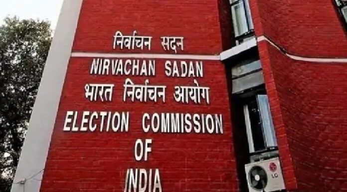 ਚੋਣ ਕਮਿਸ਼ਨ ਦਾ ਫੈਸਲਾ ! ਪੰਜਾਬ ਦੀਆਂ ਜ਼ਿਮਨੀ ਚੋਣਾਂ ‘ਚ ਸਾਰੇ ਪੋਲਿੰਗ ਬੂਥਾਂ ‘ਤੇ ਹੋਵੇਗੀ ਲਾਈਵ ਵੈੱਬ ਕਾਸਟਿੰਗ