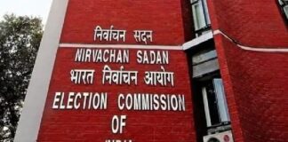 ਬ੍ਰੇਕਿੰਗ : ਚੋਣ ਕਮਿਸ਼ਨ ਦੀ ਵੱਡੀ ਕਾਰਵਾਈ ! ਜ਼ਿਮਨੀ ਚੋਣ ਤੋਂ ਪਹਿਲਾਂ ਡੇਰਾ ਬਾਬਾ ਨਾਨਕ ਦੇ DSP ਨੂੰ ਹਟਾਇਆ