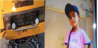 ਧਾਰਮਿਕ ਸਥਾਨ ਤੋਂ ਮੱਥਾ ਟੇਕ ਵਾਪਸ ਆ ਰਹੇ ਪਰਿਵਾਰ ਨਾਲ ਵਾਪਰਿਆ ਭਿਆਨਕ ਹਾਦਸਾ, 8 ਸਾਲਾਂ ਦੀ ਬੱਚੀ ਦੀ ਮੌਤ, 3 ਜ਼ਖਮੀ