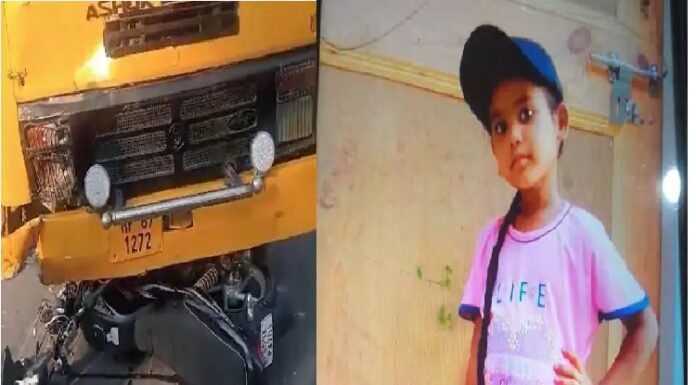 ਧਾਰਮਿਕ ਸਥਾਨ ਤੋਂ ਮੱਥਾ ਟੇਕ ਵਾਪਸ ਆ ਰਹੇ ਪਰਿਵਾਰ ਨਾਲ ਵਾਪਰਿਆ ਭਿਆਨਕ ਹਾਦਸਾ, 8 ਸਾਲਾਂ ਦੀ ਬੱਚੀ ਦੀ ਮੌਤ, 3 ਜ਼ਖਮੀ