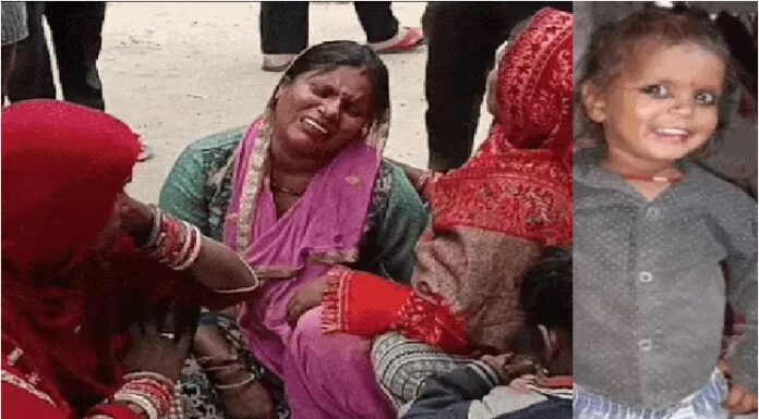 ਭਿਆਨਕ ਸੜਕ ਹਾਦਸਾ ! ਕਾਰ ਦੀ ਚਪੇਟ ‘ਚ ਆਉਣ ਕਾਰਨ 3 ਸਾਲਾਂ ਬੱਚੀ ਦੀ ਮੌਤ