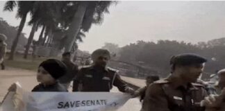 ਵੱਡੀ ਖਬਰ ! ਪੰਜਾਬ ਯੂਨੀਵਰਸਿਟੀ ‘ਚ ਸੈਨੇਟ ਚੋਣਾਂ ਨੂੰ ਲੈ ਕੇ ਸੰਘਰਸ਼ ਕਰ ਰਹੇ ਵਿਦਿਆਰਥੀਆਂ ‘ਤੇ ਪੁਲਿਸ ਦਾ ਲਾਠੀਚਾਰਜ, ਕਈ ਵਿਦਿਆਰਥੀ ਜ਼ਖਮੀ