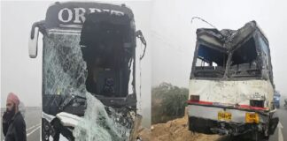 ਸੰਘਣੀ ਧੁੰਦ ਕਾਰਨ ਸਵਾਰੀਆਂ ਨਾਲ ਭਰੀਆਂ 2 ਬੱਸਾਂ ਦੀ ਹੋਈ ਜ਼ਬਰਦਸਤ ਟੱਕਰ, ਪੈ ਗਿਆ ਚੀਕ ਚਿਹਾੜਾ