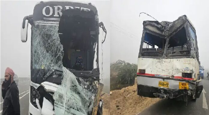 ਸੰਘਣੀ ਧੁੰਦ ਕਾਰਨ ਸਵਾਰੀਆਂ ਨਾਲ ਭਰੀਆਂ 2 ਬੱਸਾਂ ਦੀ ਹੋਈ ਜ਼ਬਰਦਸਤ ਟੱਕਰ, ਪੈ ਗਿਆ ਚੀਕ ਚਿਹਾੜਾ