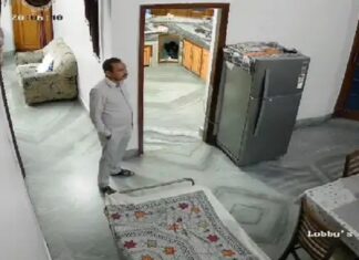 ਬਜ਼ੁਰਗ ਔਰਤ ਦੀ ਮੌਤ ‘ਤੇ ਅਫਸੋਸ ਕਰਨ ਆਇਆ ਵਿਅਕਤੀ ਕਰ ਗਿਆ ਕਾਂਡ, ਹੈਰਾਨ ਕਰੇਗਾ ਮਾਮਲਾ