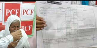 ਅਨੋਖਾ ਮਾਮਲਾ ! ਆਪਣੀ ਹੀ ਜ਼ਮੀਨ ‘ਚੋਂ ਝੋਨਾ ਵੰਡਣ ‘ਤੇ 80 ਸਾਲ ਦੀ ਬਜ਼ੁਰਗ ਮਾਤਾ ‘ਤੇ ਪੁਲਿਸ ਨੇ ਕੀਤਾ ਪਰਚਾ