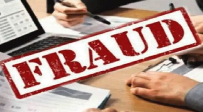 ਪੰਜਾਬ ਨੈਸ਼ਨਲ ਬੈਂਕ ਦੇ ਕਲਰਕ ਦਾ ਕਾਰਾ ! ਖੁਦ ਵਾਊਚਰ ਭਰ ਕੇ ਕੱਢਵਾਏ ਖਾਤਾ ਧਾਰਕਾਂ ਦੇ ਅਕਾਊਂਟ ‘ਚੋਂ 68 ਲੱਖ ਰੁਪਏ