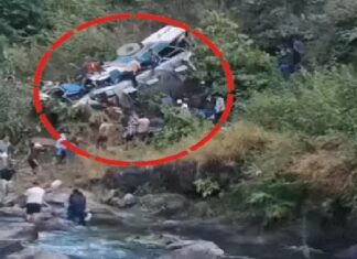 ਬ੍ਰੇਕਿੰਗ : ਅਲਮੋੜਾ ‘ਚ ਸਵਾਰੀਆਂ ਨਾਲ ਭਰੀ ਬੱਸ ਖਾਈ ‘ਚ ਡਿੱਗੀ, 15 ਲੋਕਾਂ ਦੀ ਮੌਤ, 20 ਤੋਂ ਵੱਧ ਜ਼ਖਮੀ