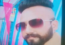 ਪਿਓ-ਪੁੱਤ ਨਾਲ ਵਾਪਰਿਆ ਦਰਦਨਾਕ ਹਾਦਸਾ ! ਹੱਥ-ਪੈਰ ਕੱਟੇ ਜਾਣ ਕਾਰਨ ਪੁੱਤ ਦੀ ਮੌਤ, ਪਿਓ ਜ਼ਖਮੀ