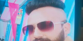 ਪਿਓ-ਪੁੱਤ ਨਾਲ ਵਾਪਰਿਆ ਦਰਦਨਾਕ ਹਾਦਸਾ ! ਹੱਥ-ਪੈਰ ਕੱਟੇ ਜਾਣ ਕਾਰਨ ਪੁੱਤ ਦੀ ਮੌਤ, ਪਿਓ ਜ਼ਖਮੀ