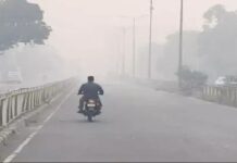 ਚਿੰਤਾਜਨਕ ! ਅੰਮ੍ਰਿਤਸਰ ਦੇਸ਼ ਦੇ ਸਭ ਤੋਂ ਪ੍ਰਦੂਸ਼ਿਤ ਸ਼ਹਿਰਾਂ ‘ਚ ਸ਼ਾਮਲ, AQI ਪਹੁੰਚਾ ਖਤਰਨਾਕ ਪੱਧਰ ‘ਤੇ