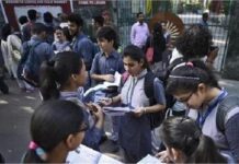 CBSE ਸਕੂਲ ਬੱਚਿਆਂ ਨੂੰ ਪੜ੍ਹਾਈ ਦੇ ਨਾਲ-ਨਾਲ ਸਿਖਣਾਉਣਗੇ ਇਹ ਚੀਜ਼, ਦਿਸ਼ਾ-ਨਿਰਦੇਸ਼ ਹੋਏ ਜਾਰੀ