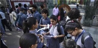 CBSE ਸਕੂਲ ਬੱਚਿਆਂ ਨੂੰ ਪੜ੍ਹਾਈ ਦੇ ਨਾਲ-ਨਾਲ ਸਿਖਣਾਉਣਗੇ ਇਹ ਚੀਜ਼, ਦਿਸ਼ਾ-ਨਿਰਦੇਸ਼ ਹੋਏ ਜਾਰੀ