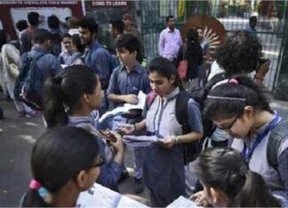 CBSE ਸਕੂਲ ਬੱਚਿਆਂ ਨੂੰ ਪੜ੍ਹਾਈ ਦੇ ਨਾਲ-ਨਾਲ ਸਿਖਣਾਉਣਗੇ ਇਹ ਚੀਜ਼, ਦਿਸ਼ਾ-ਨਿਰਦੇਸ਼ ਹੋਏ ਜਾਰੀ