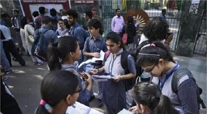 CBSE ਸਕੂਲ ਬੱਚਿਆਂ ਨੂੰ ਪੜ੍ਹਾਈ ਦੇ ਨਾਲ-ਨਾਲ ਸਿਖਣਾਉਣਗੇ ਇਹ ਚੀਜ਼, ਦਿਸ਼ਾ-ਨਿਰਦੇਸ਼ ਹੋਏ ਜਾਰੀ