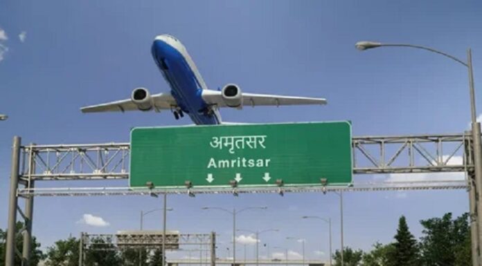 ਅੰਮ੍ਰਿਤਸਰ ਏਅਰਪੋਰਟ ਤੋਂ 3 ਫਲਾਈਟਾਂ ਡਾਈਵਰਟ, ਪ੍ਰਦੂਸ਼ਣ ਤੇ ਘੱਟ ਵਿਜ਼ੀਬਿਲਟੀ ਕਾਰਨ ਲੈਂਡਿੰਗ ਦੀ ਨਹੀਂ ਮਿਲੀ ਮਨਜ਼ੂਰੀ