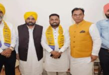 ਜ਼ਿਮਨੀ ਚੋਣਾਂ ਤੋਂ ਪਹਿਲਾਂ ਕਾਂਗਰਸ ਨੂੰ ਵੱਡਾ ਝਟਕਾ ! ਚੱਬੇਵਾਲ ਤੋਂ ਕਾਂਗਰਸ ਦੇ ਯੂਥ ਪ੍ਰਧਾਨ ਤੇ ਹਲਕਾ ਇੰਚਾਰਜ ‘ਆਪ’ ‘ਚ ਸ਼ਾਮਲ