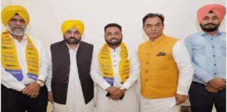 ਜ਼ਿਮਨੀ ਚੋਣਾਂ ਤੋਂ ਪਹਿਲਾਂ ਕਾਂਗਰਸ ਨੂੰ ਵੱਡਾ ਝਟਕਾ ! ਚੱਬੇਵਾਲ ਤੋਂ ਕਾਂਗਰਸ ਦੇ ਯੂਥ ਪ੍ਰਧਾਨ ਤੇ ਹਲਕਾ ਇੰਚਾਰਜ ‘ਆਪ’ ‘ਚ ਸ਼ਾਮਲ