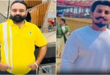ਦੀਵਾਲੀ ਦੀ ਰਾਤ 2 ਦੋਸਤਾਂ ਨੂੰ ਖਿਚ ਕੇ ਲੈ ਗਈ ਮੌਤ, ਮਾਮਲਾ ਜਾਣ ਕੇ ਉਡ ਜਾਣਗੇ ਹੋਸ਼