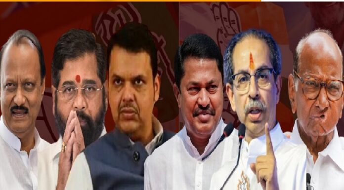 Maharashtra Election: ਮਹਾਰਾਸ਼ਟਰ ਵਿਧਾਨ ਸਭਾ ਚੋਣਾਂ ਦੇ ਸ਼ੁਰੂਆਤੀ ਰੁਝਾਨਾਂ ‘ਚ ਭਾਜਪਾ ਗਠਜੋੜ ਦੀ ਇਕ ਤਰਫਾ ਜਿੱਤ, 200 ਵੱਧ ਸੀਟਾਂ ‘ਤੇ ਅੱਗੇ