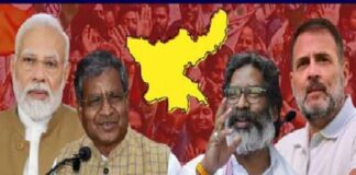 Jharkhand Election : ਝਾਰਖੰਡ ਦੇ ਸ਼ੁਰੂਆਤੀ ਰੁਝਾਨਾਂ ‘ਚ ਜੇਐਮਐਮ ਗਠਜੋੜ ਨੂੰ ਬਹੁਮਤ, 51 ਸੀਟਾਂ ‘ਤੇ ਅੱਗੇ