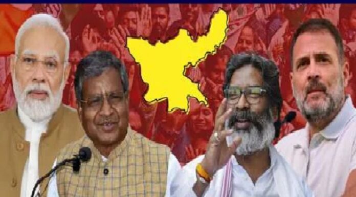 Jharkhand Election : ਝਾਰਖੰਡ ਦੇ ਸ਼ੁਰੂਆਤੀ ਰੁਝਾਨਾਂ ‘ਚ ਜੇਐਮਐਮ ਗਠਜੋੜ ਨੂੰ ਬਹੁਮਤ, 51 ਸੀਟਾਂ ‘ਤੇ ਅੱਗੇ
