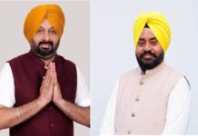 ਬ੍ਰੇਕਿੰਗ : ਡੇਰਾ ਬਾਬਾ ਨਾਨਕ ਤੋਂ ਆਪ ਤੇ ਬਰਨਾਲਾ ਤੋਂ ਕਾਂਗਰਸੀ ਉਮੀਦਵਾਰ ਦੀ ਜਿੱਤ