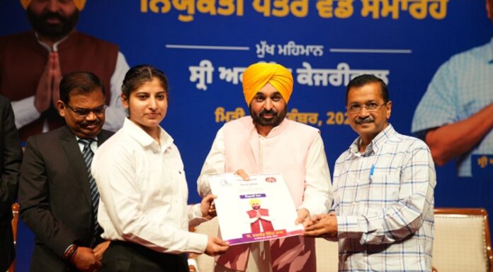 ਨਵ-ਨਿਯੁਕਤ ਪੁਲਿਸ ਜਵਾਨਾਂ ਨੇ ਸਿਫਾਰਸ਼ ਤੇ ਰਿਸ਼ਵਤ ਤੋਂ ਬਗੈਰ ਨਿਰਪੱਖ ਤੇ ਪਾਰਦਰਸ਼ੀ ਭਰਤੀ ਲਈ CM ਮਾਨ ਦਾ ਕੀਤਾ ਧੰਨਵਾਦ