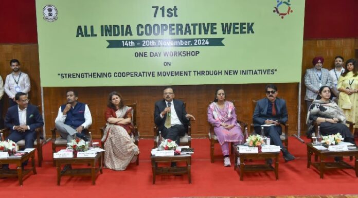 ਵਿਸ਼ੇਸ਼ ਮੁੱਖ ਸਕੱਤਰ ਵੀ. ਕੇ. ਸਿੰਘ ਨੇ ਖੇਤੀ ਉਤਪਾਦਾਂ ਦੀ ਬਰਾਮਦ ‘ਚ ਸਹਿਕਾਰੀ ਸਭਾਵਾਂ ਦੀ ਮੋਹਰੀ ਭੂਮਿਕਾ ‘ਤੇ ਦਿੱਤਾ ਜ਼ੋਰ