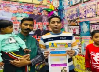 ਕਿਸਮਤ ਦੀ ਖੇਡ ! ਵਿਅਕਤੀ ਦੀ 72 ਘੰਟਿਆਂ ‘ਚ ਲੱਗੀ ਦੂਜੀ ਲਾਟਰੀ, ਬਣਿਆ ਲੱਖਪਤੀ