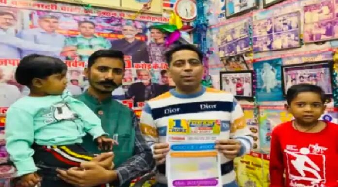 ਕਿਸਮਤ ਦੀ ਖੇਡ ! ਵਿਅਕਤੀ ਦੀ 72 ਘੰਟਿਆਂ ‘ਚ ਲੱਗੀ ਦੂਜੀ ਲਾਟਰੀ, ਬਣਿਆ ਲੱਖਪਤੀ