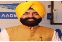 ਵੱਡੀ ਖਬਰ ! ਪੰਜਾਬ ਸਰਕਾਰ ਨੇ ਵਾਹਨ ਡੀਲਰਾਂ ‘ਤੇ ਕੱਸਿਆ ਸ਼ਿਕੰਜਾ, ਬਕਾਇਆ ਰਾਸ਼ੀ ਦਾ ਭੁਗਤਾਨ ਨਾ ਕਰਨ ਵਾਲਿਆਂ ਦੀ ਯੂਜ਼ਰ ਆਈਡੀ ਕੀਤੀ ਬਲਾਕ