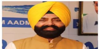 ਵੱਡੀ ਖਬਰ ! ਪੰਜਾਬ ਸਰਕਾਰ ਨੇ ਵਾਹਨ ਡੀਲਰਾਂ ‘ਤੇ ਕੱਸਿਆ ਸ਼ਿਕੰਜਾ, ਬਕਾਇਆ ਰਾਸ਼ੀ ਦਾ ਭੁਗਤਾਨ ਨਾ ਕਰਨ ਵਾਲਿਆਂ ਦੀ ਯੂਜ਼ਰ ਆਈਡੀ ਕੀਤੀ ਬਲਾਕ