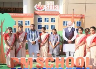 ਚੰਗੀ ਖਬਰ ! ਪੰਜਾਬ ਦੇ 233 ਸਰਕਾਰੀ ਸਕੂਲ ‘PM ਸ਼੍ਰੀ ਸਕੂਲ ਯੋਜਨਾ’ ਤਹਿਤ ਹੋਣਗੇ ਅਪਗ੍ਰੇਡ, ਨੋਟੀਫਿਕੇਸ਼ਨ ਜਾਰੀ
