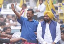 ਕੇਜਰੀਵਾਲ ਭਲਕੇ ਲੁਧਿਆਣਾ ‘ਚ ਸਰਪੰਚਾਂ ਦੇ ਸਹੁੰ ਚੁੱਕ ਸਮਾਗਮ ‘ਚ ਮੁੱਖ ਮਹਿਮਾਨ ਵਜੋਂ ਕਰਨਗੇ ਸ਼ਿਰਕਤ