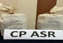 ਬ੍ਰੇਕਿੰਗ : ਅੰਮ੍ਰਿਤਸਰ ‘ਚ ਅੰਤਰਰਾਸ਼ਟਰੀ ਡਰੱਗ ਰੈਕੇਟ ਦਾ ਪਰਦਾਫਾਸ਼, 3 ਤਸਕਰ 1 ਕਿਲੋ ਹੈਰੋਇਨ ਤੇ ਆਈਸ ਸਣੇ ਗ੍ਰਿਫਤਾਰ