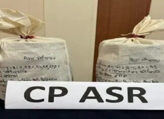 ਬ੍ਰੇਕਿੰਗ : ਅੰਮ੍ਰਿਤਸਰ ‘ਚ ਅੰਤਰਰਾਸ਼ਟਰੀ ਡਰੱਗ ਰੈਕੇਟ ਦਾ ਪਰਦਾਫਾਸ਼, 3 ਤਸਕਰ 1 ਕਿਲੋ ਹੈਰੋਇਨ ਤੇ ਆਈਸ ਸਣੇ ਗ੍ਰਿਫਤਾਰ