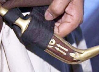 ਦੇਸ਼ ਭਰ ਦੇ ਹਵਾਈ ਅੱਡਿਆਂ ‘ਤੇ ਸਿੱਖ ਕਰਮਚਾਰੀ ਨਹੀਂ ਪਾ ਸਕਣਗੇ ਕਿਰਪਾਨ, BCAS ਨੇ ਸੁਰੱਖਿਆ ਕਾਰਨਾਂ ਦਾ ਦਿੱਤਾ ਹਵਾਲਾ